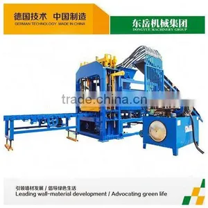 Lowest Cost Hollow Light Cement Concrete Block Machines thumbnail-1