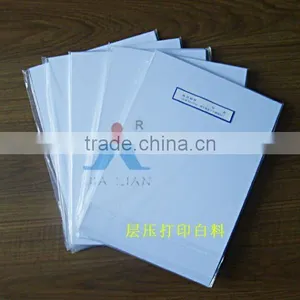 PVC Binding Cover thumbnail-1