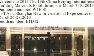 Shaoxing Chaoshidai Automatic Door Co., Ltd. company overview - view 2 thumbnail