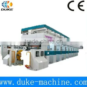 Good Selling Aluminumcolor Printing Machine (AY-8800) thumbnail-1