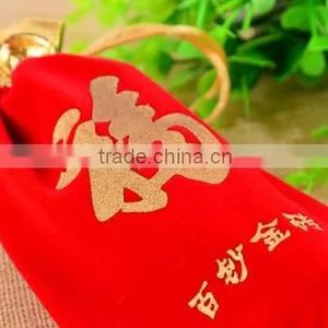 Drawstring Gift Bag for Advertisements thumbnail-6