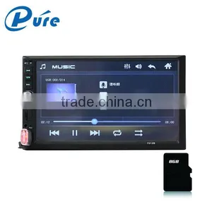 12V Voltage Car MP5 Player Multimedia MP5 Player LCD Car MP5 Player TFT Digital Touch Screen MP5 Player thumbnail-2