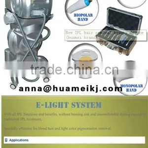 2012 Advanced Sfda Approved Elos Laser Hair Removal and Skin Rejuvenation System thumbnail-1