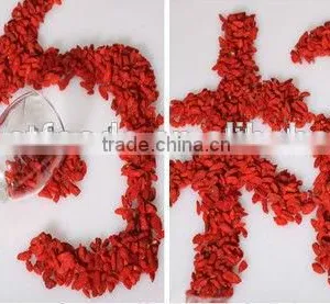 2016 China Natural Red Goji Berry Customized Package thumbnail-4