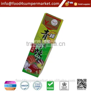 Sushi Tube Wasabi thumbnail-2