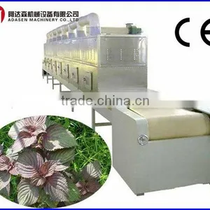 CE Certification Tunnel Type Leaf/ Herbs Leaves Microwave Oven---on Sale Promotion thumbnail-4