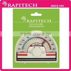 Household Hanging Dial Max Min Thermometer thumbnail-6