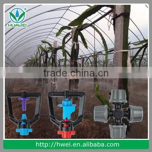 Agricultural Water Spinkler Rotating Spinkler Micro Sprinkler thumbnail-4