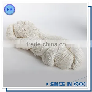 Bamboo Carpet Yarn thumbnail-4