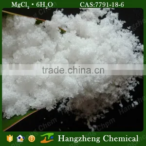 Magnesium Chloride Anhydrous99% Industry Grade/CAS No.:7791-18-6 thumbnail-2