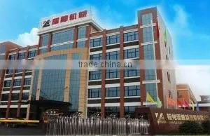 Hangzhou Yushen Speed Reducer Co., Ltd. company overview - view 3 thumbnail