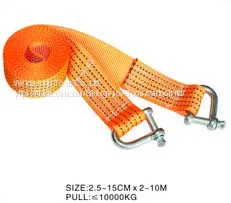 Towing Strap thumbnail-1