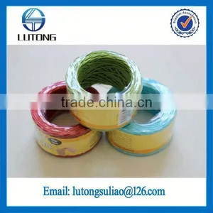 Natural Cotton Rope Paper Bag thumbnail-1