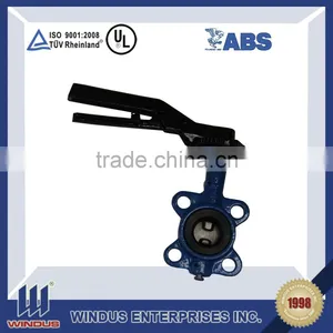 DN3650 PN108 ZG230 Butterfly Valve thumbnail-2