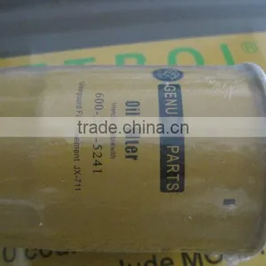 OIL FILTER 600-211-5241 thumbnail-1