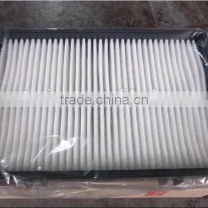 Cabin Air Filter 4632689 thumbnail-1