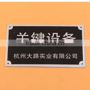 Customized Metal Label With Holes thumbnail-1