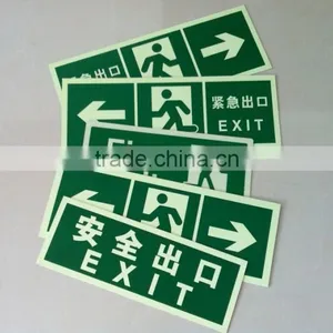 Glow in the Dark Sticker Paper thumbnail-3