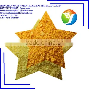 Poly Aluminium Chloride PAC Factory Low Price thumbnail-3