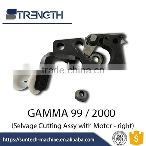 STRENGTH GAMMA 99 GAMMA 2000 Right Loom Selvage Blade Assy thumbnail-1
