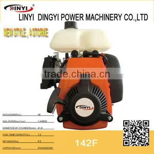 4stroke Gasoline/petrol Engine Motor thumbnail-1