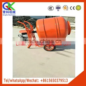 210L Single Concrete Mixer Electric Cement Mixer thumbnail-6