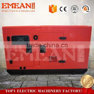 Super Silent 20kw 25kva Diesel Generator for Sale thumbnail-1