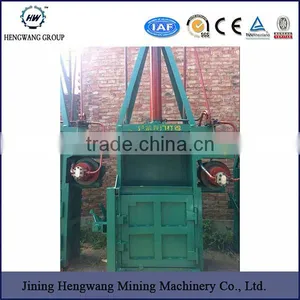 Hydraulic Metal Automobile Scrap Baling Press thumbnail-1