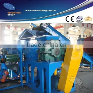 Waste Tire Recycling Machinery thumbnail-4