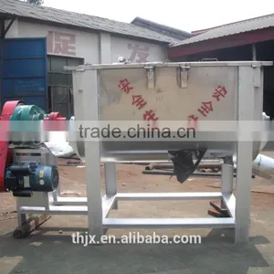 Coffee Powder Mixer/horizontal Ribbon Mixer/blender thumbnail-2
