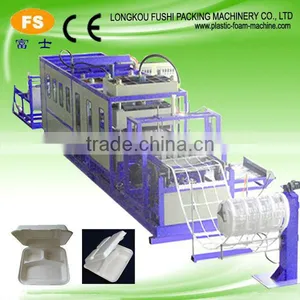 Automatic Foam Dishes Vacuum Forming Machine thumbnail-1