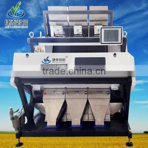 3*80 Channels China Leading High-end CCD Rice Color Sorter With Perfect Hardware System Architecture of ARM+FPGA thumbnail-1