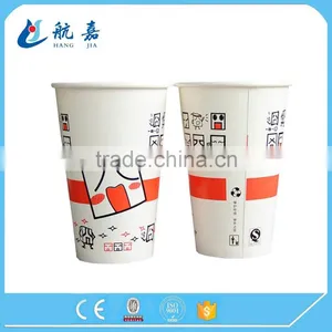 Hot Selling Cheap Custom Cold Beverage Paper Cup Green Cup thumbnail-6