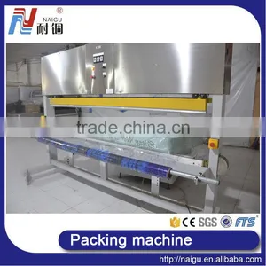 China Foshan NaiGu Mattress Film Packing Machinery Production Line thumbnail-2
