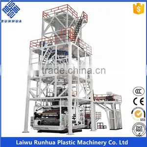 Lldpe Single Layer Agricultural Mulch Film Blowing Line thumbnail-1