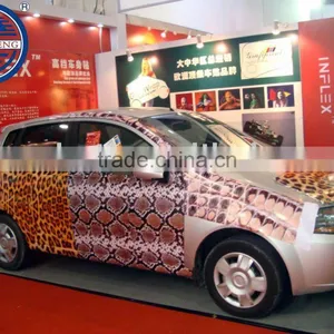 Self-adhesive Vinyl thumbnail-1