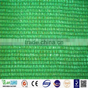Agricultural Farming Green Hdpe Shade Nets thumbnail-4