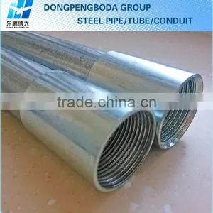 OD 25mm Electric Metallic Tubing thumbnail-1