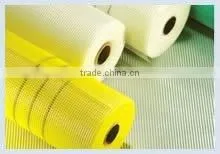 High Quality Insect Wire Netting(15 Years Factory) thumbnail-1