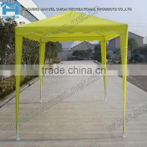 Portable Bright Yellow Polyester Shade Canopy 2x2m thumbnail-1