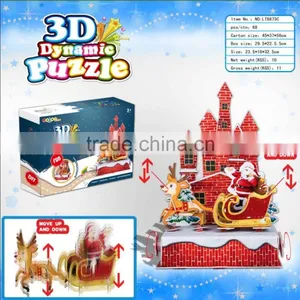 Новый 3D бумажный головоломка DIY thumbnail-1