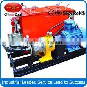 2017 China Coal BRW125/31.5 Emulsion Pump Station_coal Mine Emulsion Pump for Sale thumbnail-6