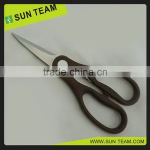 SK027 8-3/4" Yangjiang Hot-sell Crimping Scissors for Kitchen thumbnail-1