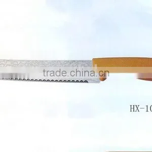 8'' Bread Knife thumbnail-1