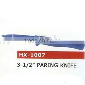 Paring Knife thumbnail-1
