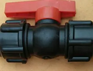 Lai Wu Sweet Dew Water Saving Equipment Co.ltd company overview - view 2 thumbnail