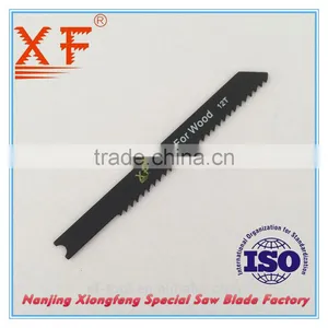 XF-U119B Thin 71mm Jig Saw Blade thumbnail-1