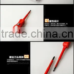 3pc Massage Screwdriver Handle thumbnail-2