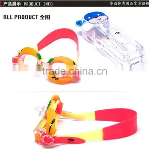 Kids Swimming Goggles Children Cartoon Goggles With Anti Fog Lens UV Protect thumbnail-2