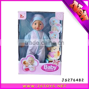 2015 New Design Toy Sound Recorder thumbnail-1